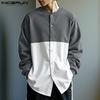 Men Long Sleeve Stitching Buttons Up Knitted Casual Tops Cardigan