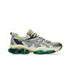 Asics Гель Квантум Кинетик Хаки Бежевый Чистое Серебро - 1203A270-252