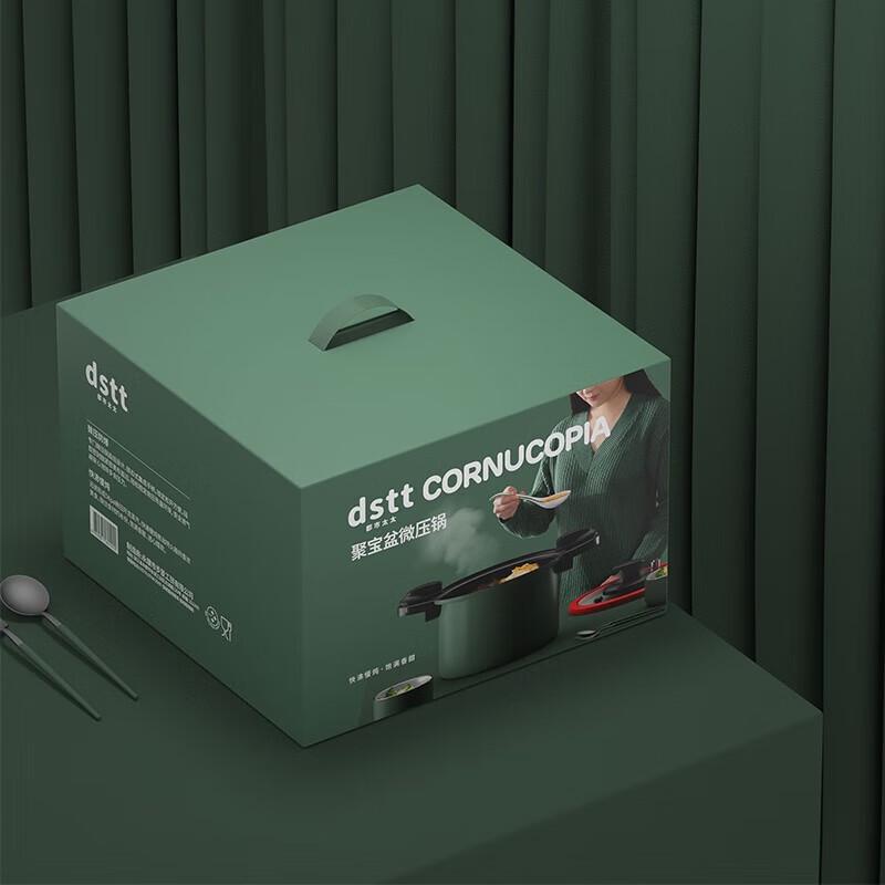 Multi-function Micro Pressure Cooker and Soup Pot