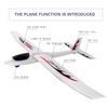 FX707S Airplane Hand Launch Glider Plane Throwing Airplane Soft Foam Airplane Aircraft Model DIY Toys for Kids