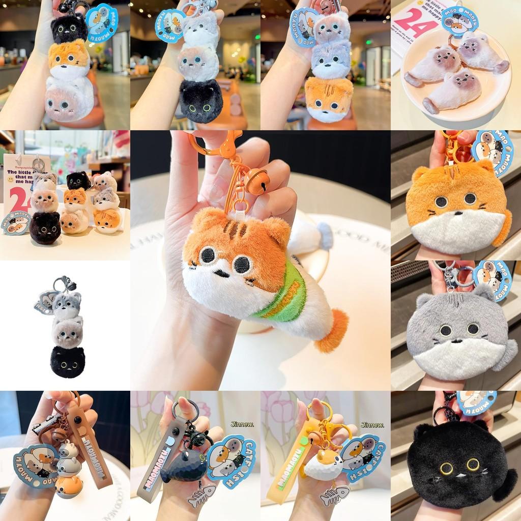 Плюшевый кот-рыба брелок с вышивкой для детей и для коллекции подарков