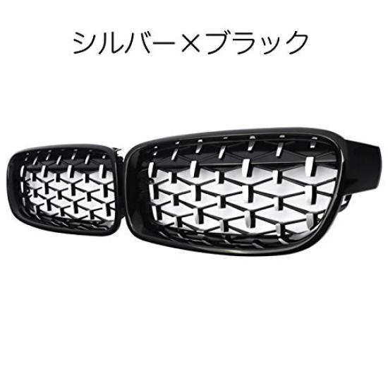 BMW 3 серии F30 F31 Diamond Ранний и Поздний Совместимый со Всеми Левая и Правая Передняя Решетка Кастомные Аксессуары Решетка, Модели, Годы, Комплект, Решетка,