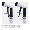 Катушка для шланга Takagi Aurora LIGHT 15м легкая компактная R1415NB