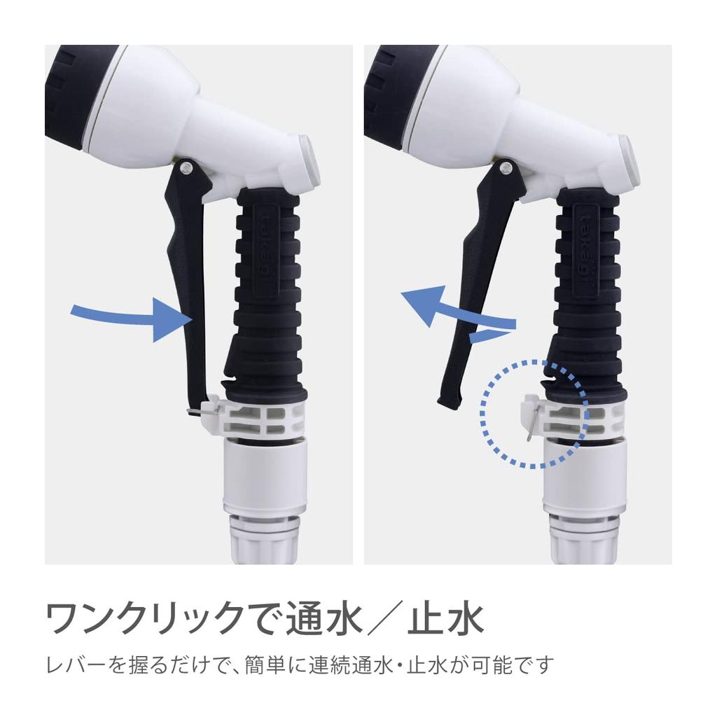 Катушка для шланга Takagi Aurora LIGHT 15м легкая компактная R1415NB