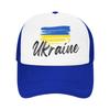Флаг Украины Украинская сетчатая бейсболка Унисекс Хип-Хоп Солнцезащитные кепки Кепка Регулируемая Snapback Кепки Гольф Кепки Летние Тракерные Кепки