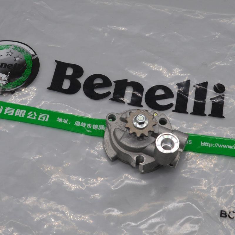 Engine oil pump gear for Benelli TNT25 TNT250 BN251 TRK251 LEONCINO250 / BN TNT TRK LEONCINO 25 / 250 /