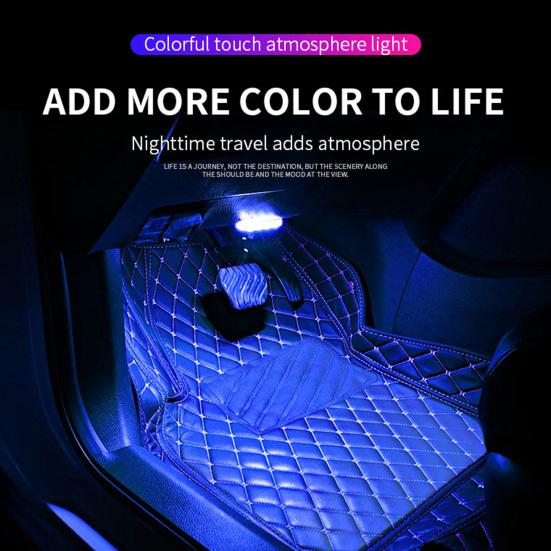 Автомобильный светодиодный светильник с сенсорным управлением, 7 цветов, водонепроницаемый, устойчивый к царапинам, мини-размер, перезаряжаемый беспроводной светодиодный светильник для салона