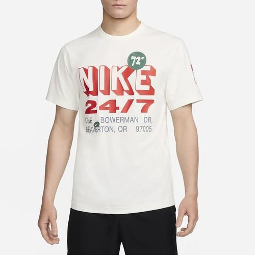 Nike Мужская свободная мягкая быстросохнущая футболка для тренировок белая