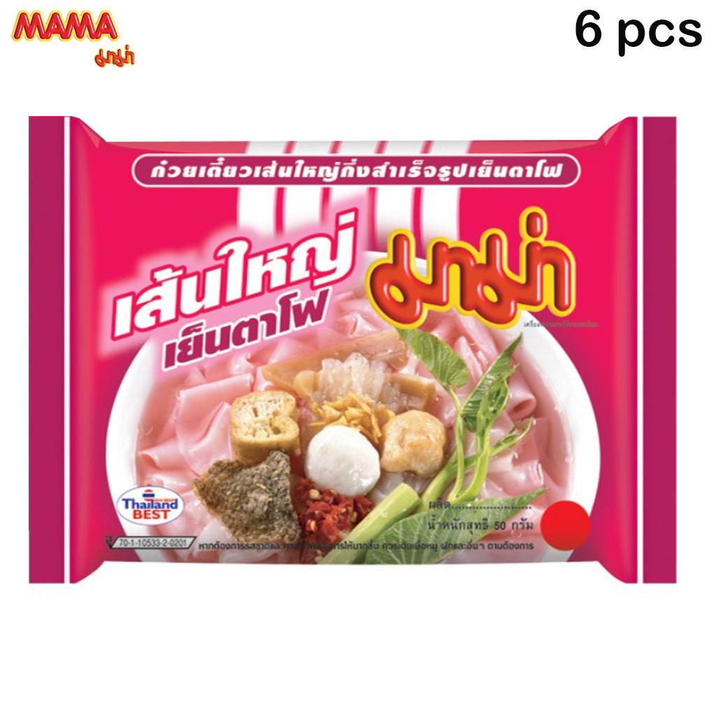 MAMA Лапша быстрого приготовления Yentafo 50 г x 6 шт / 12 шт / 24 шт - Thai Food