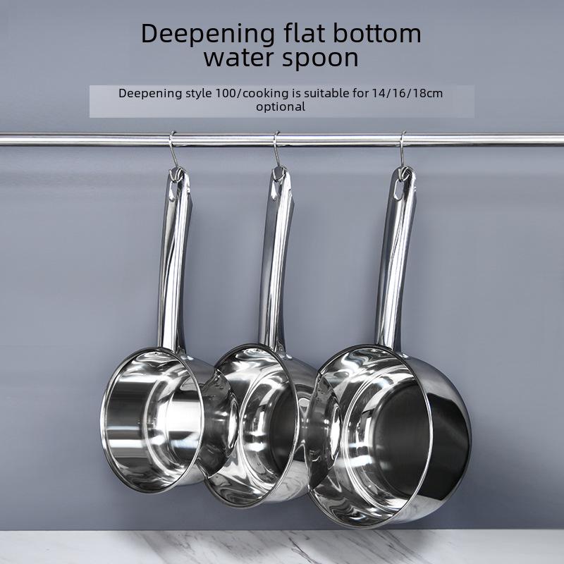 "Thickened Stainless Steel Non-Magnetic Kitchen Spoon: Ideal for Soup, Porridge, and Water"