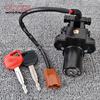 Ignition Switch Door Lock For Honda CBR1000RR CB1000 CB600F CBR600RR CBR1000S NC700X CB500 CBR500R CB500F CB500X CB650F CBR650F