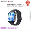 Huawei Умные часы WATCH FIT 5 (Китайская версия)