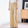 Interwoven Mulberry Silk Solid Color Dark Pattern Commuter Jacquard Straight Leg Pants