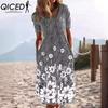 Women's Fashion Summer Spring Solid Color Print Short Sleeve V-Neck High Waist Casual Dresses