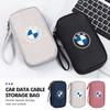 QWA5 Для автомобиля BMW Кабель для передачи данных Сумка для хранения Зарядное устройство для телефона Держатель для хранения наушников X3 X5 M5 M3 E46 E90 E60 F10 E39 F30 E36 G30 E87 E70