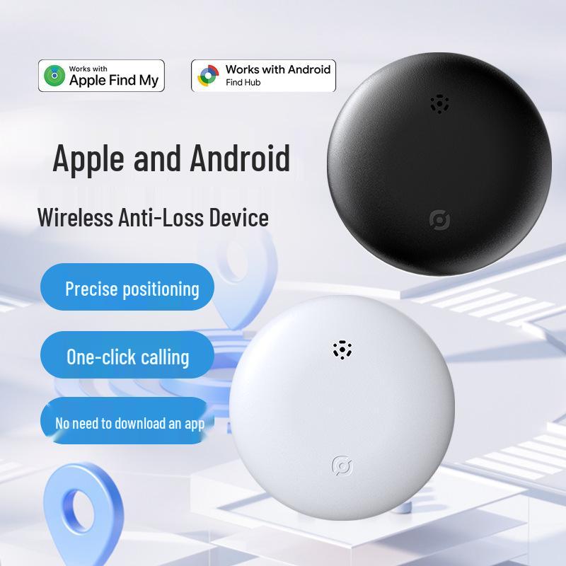 Dual-System Wireless GPS Tracker: Anti-Loss Device for Mobile Phone & Car Key Monitoring