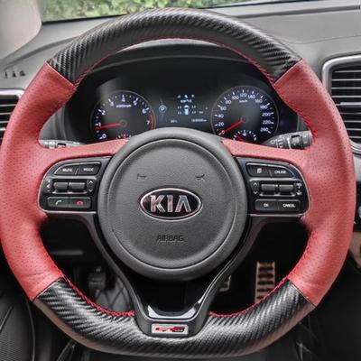 Для Kia Sportage KX5 2016- K5 Optima 2016-2018 Ручная прошивка Нескользящая кожа Углеродное волокно Накладка на руль автомобиля