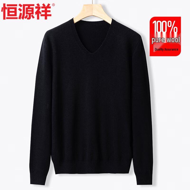 Hengyuanxiang Women's Pure Wool V-Neck Knit Sweater