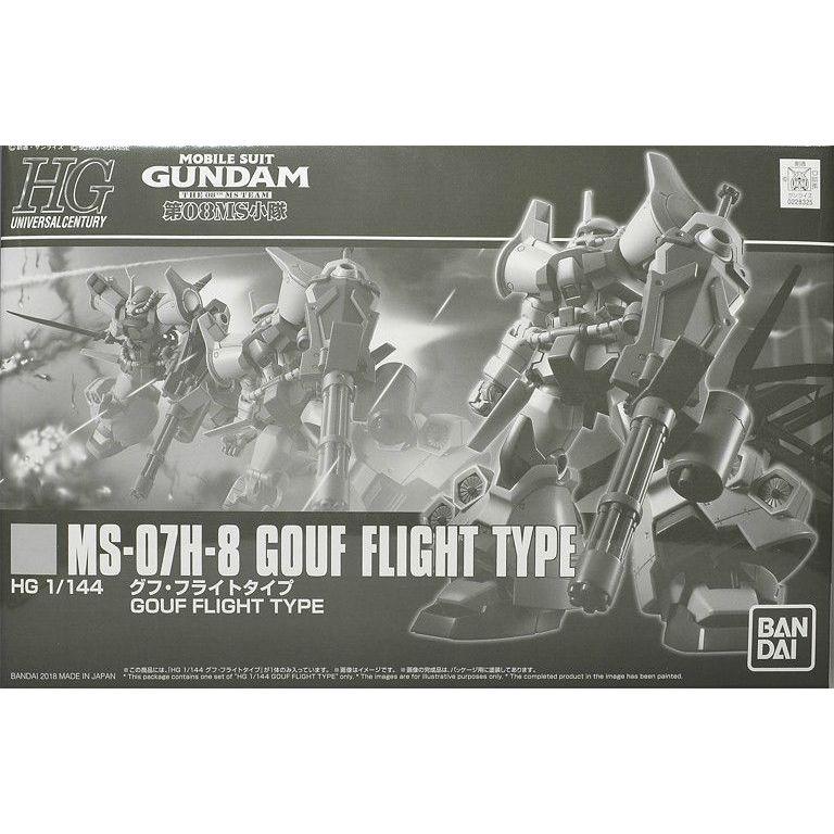 Bandai HGUC 1/144 MS-07H-8 GOUF ТИП ЛЕТАНИЯ Модель Набор Гандам 08-я КОМАНДА MS