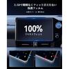 Weipin 10,5-дюймовый Ультрапрозрачный Антибликовый Высокочувствительный Сенсорный 2 шт. для 4