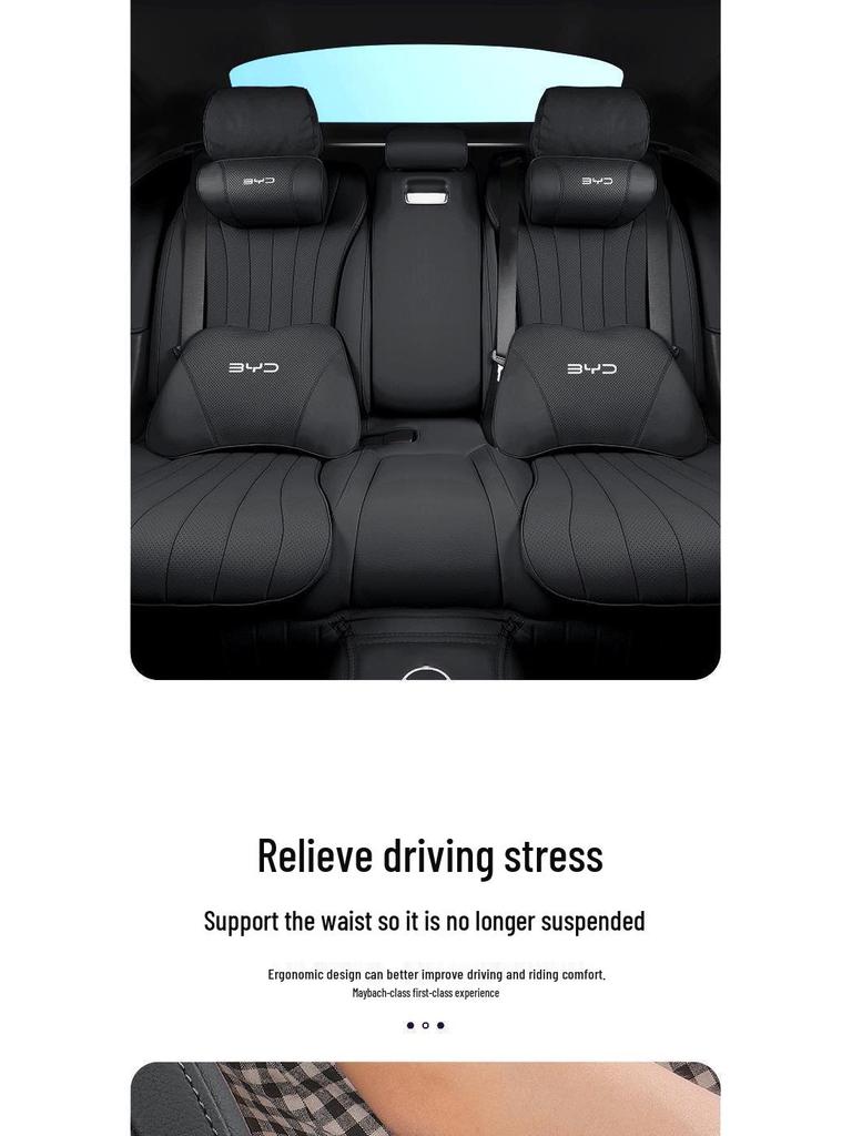 BYD E2 Поясничная поддержка Подголовник и Подушка для шеи из пены с эффектом памяти E9 Подушка