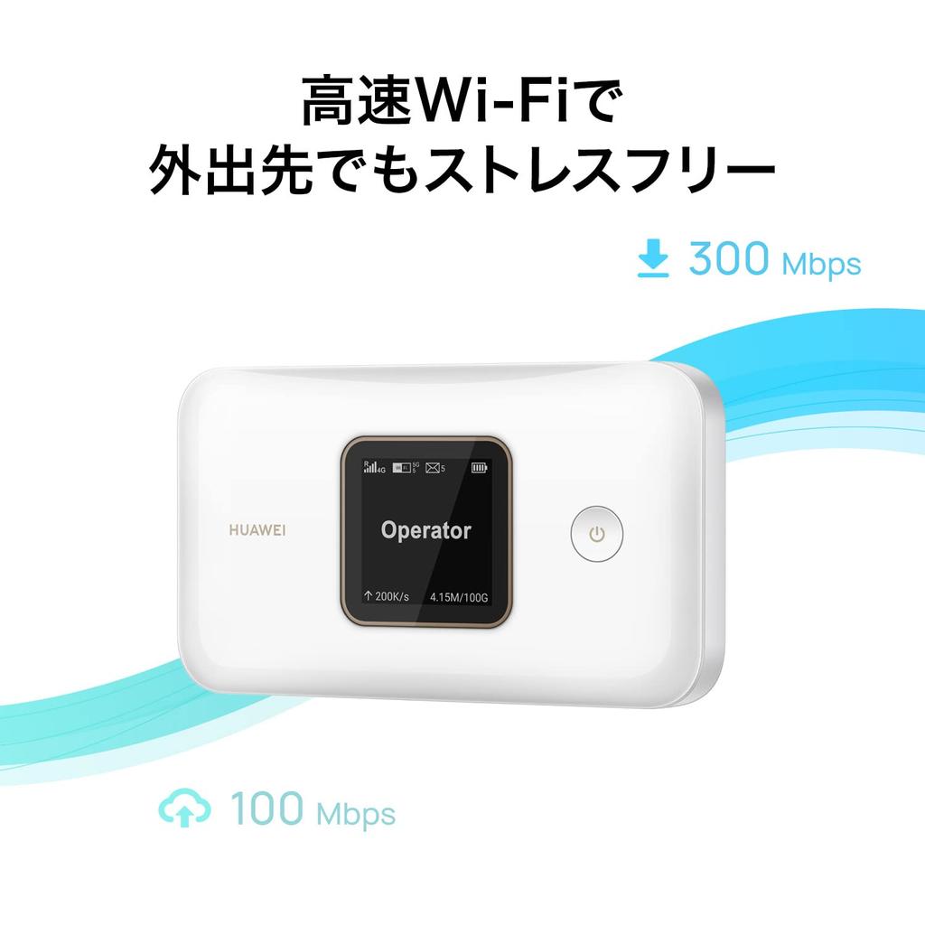 HUAWEI Mobile WiFi 3 Pocket WiFi 300Mbps High Speed LTE Switchable Dual Band 3000mAh Palm Size HUAWEI AI Life App White Japanese Distributor