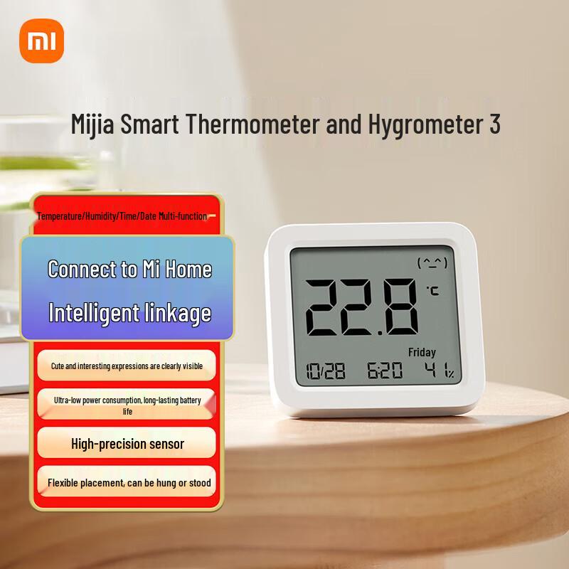 Умный датчик температуры и влажности Xiaomi Mijia 3