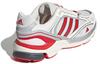 Adidas Spiritain 2000 Marathon Running Shoes 'White Red Gray' GY8008