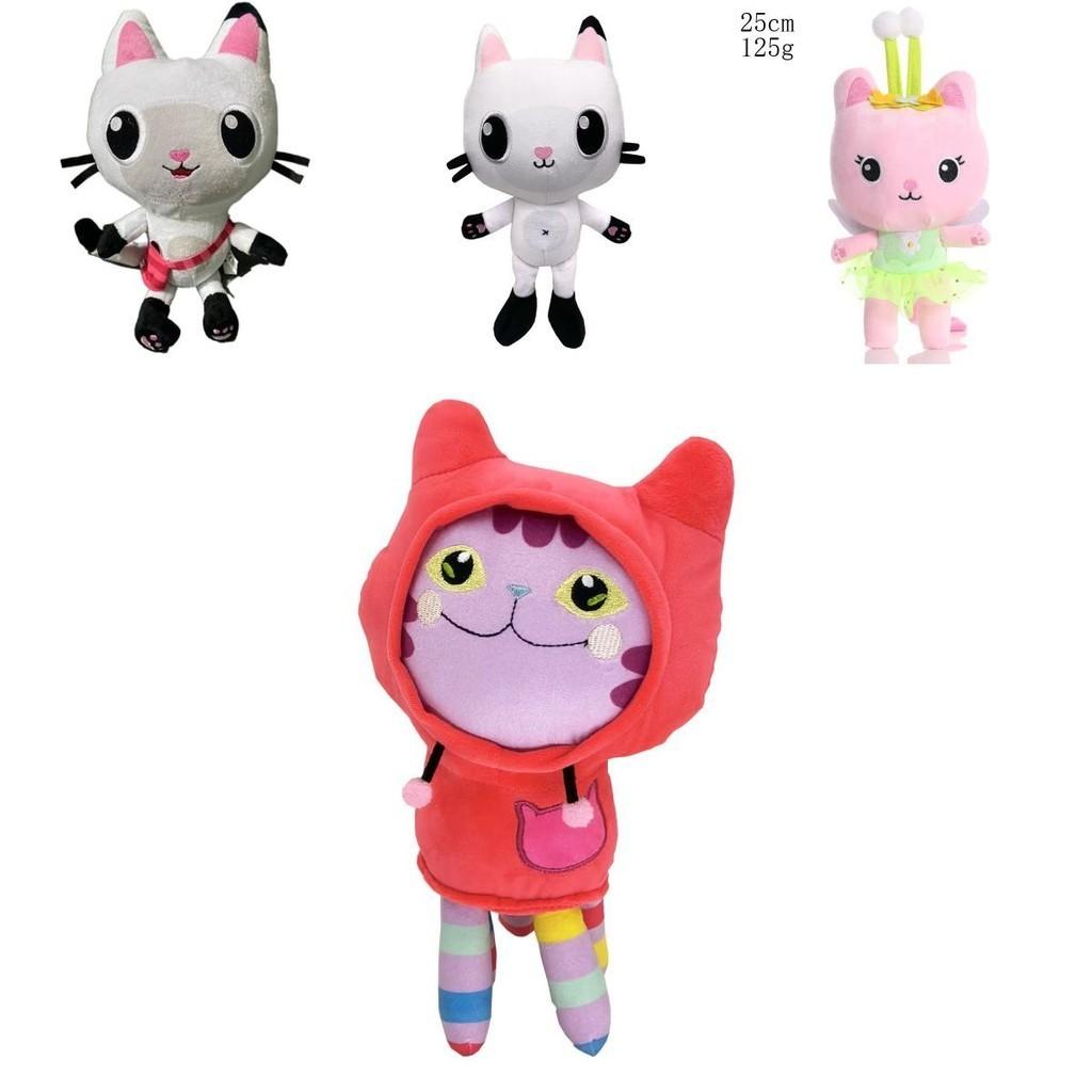 Gabby's Dollhouse Super Soft Plush Cartoon Stuffed Doll Kids Xmas Gifts