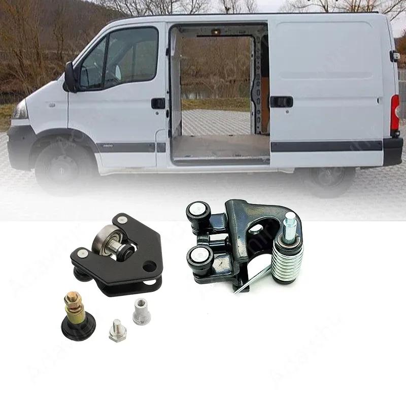 For 2002-2009 Renault Master MK2 Opel Movano Nissan INTERSTAR Left Sliding Door Guide Wheel Set 7700352380 8200080743 8200080754