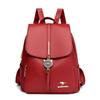 Backpack Soft Leather Women's Korean Style Fashion Casual Summer Small Backpack Student Simple Schoolbag New Style