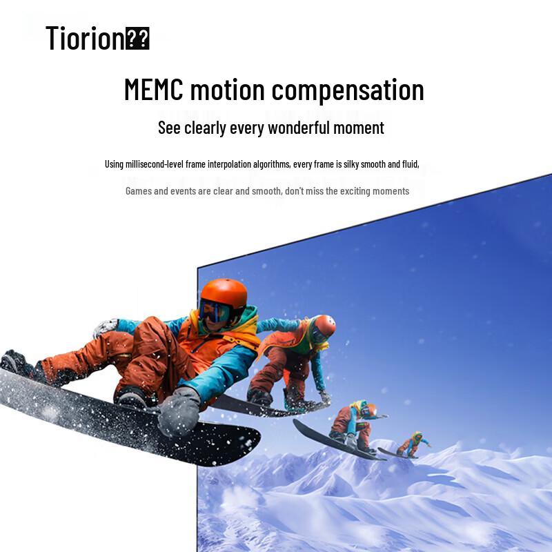 Horion 58-inch 58P6H Non-Touch Conference Display (CN version)