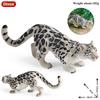 Oenux African Wild Animals Simulation Savage Cheetah Snow Leopard Jaguar Action Figure Figurines PVC Model Educational Kid Toys