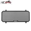 Motorcycle Radiator Guard Protector Grille Grill Protective Cove fit For Z650RS Z 650RS 2020 2021 2022 2023