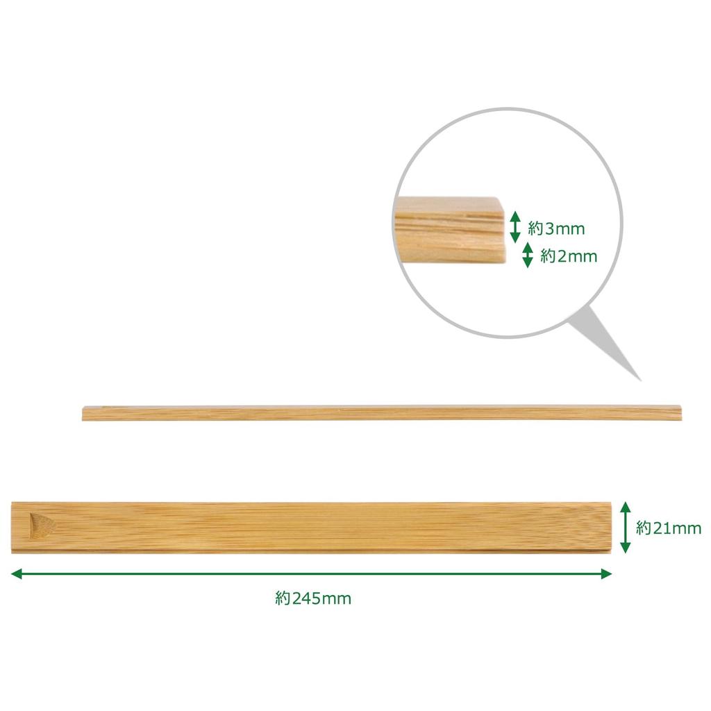Морикуру (Морикура) Сделанный в Японии футляр для палочек, бамбук, обработанный сажей, с крышкой, выдвижной футляр-подставка для палочек, SG Wonder Zone TK03-09, 25 см (Внутренний