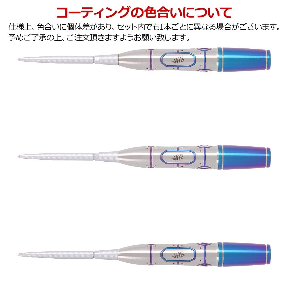 TARGET JAPAN RISING SUN G9 Rising Sun Generation 9 NO GROOVE SWISS POINT STEEL Haruki Muramatsu player model <190541>