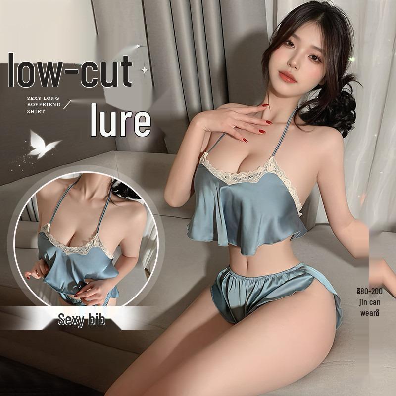 Чувственный кружевной комплект пижамы-халтера - Большой размер