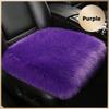 1 шт. чехол для автомобильного сиденья из искусственного меха, плюшевый зимний белый универсальный автомобильный интерьерный коврик из искусственной шерсти, теплый и роскошный плюшевый коврик
