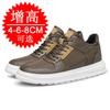 Invisible inner heightening men's shoes 8cm trendy British breathable sports shoes heightening shoes 6 casual board shoes men