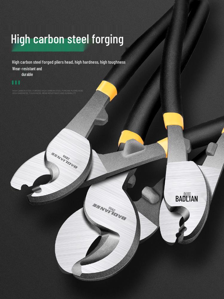 Многофункциональные электрикские клещи Crescent: Кусачки для кабеля, Стриппер для проводов, Ножницы и Скручиватель.