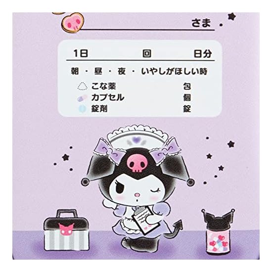 SANRIO Куроми Медицинская сумка 853861 Один размер