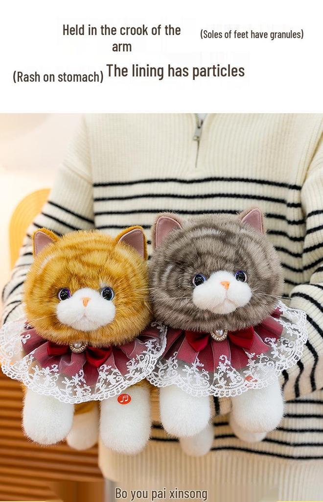 Мяукающая Плюшевая Кукла-Кошка - Милая Фигурка Котенка Игрушка для Девочек