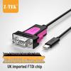 Кабель-адаптер USB Type-C на последовательный порт RS232
