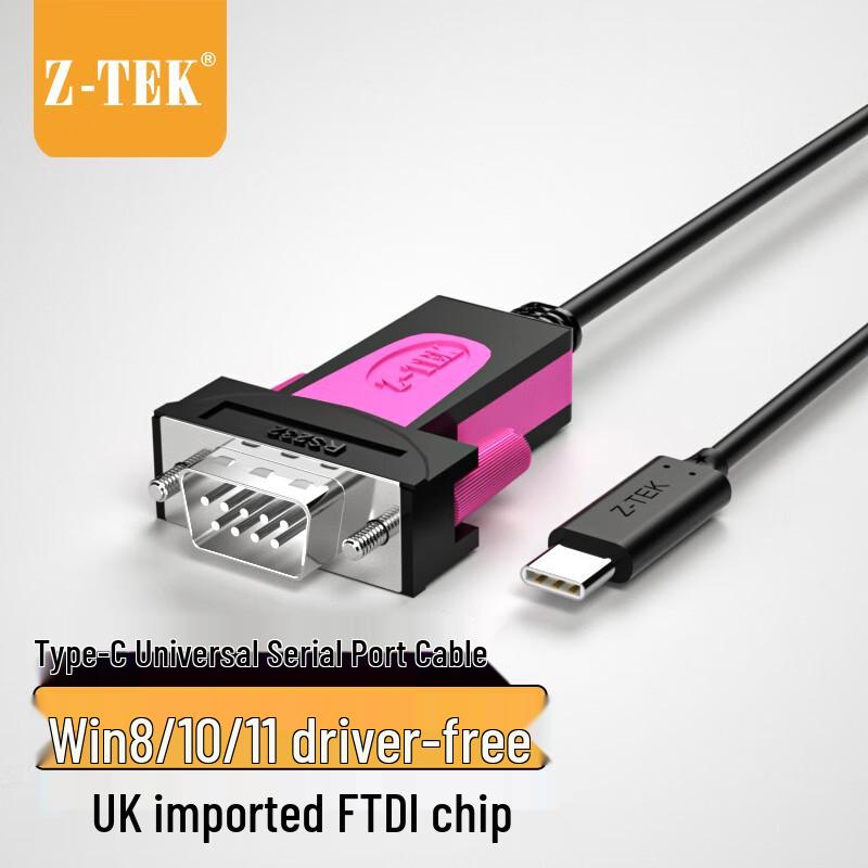 Кабель-адаптер USB Type-C на последовательный порт RS232