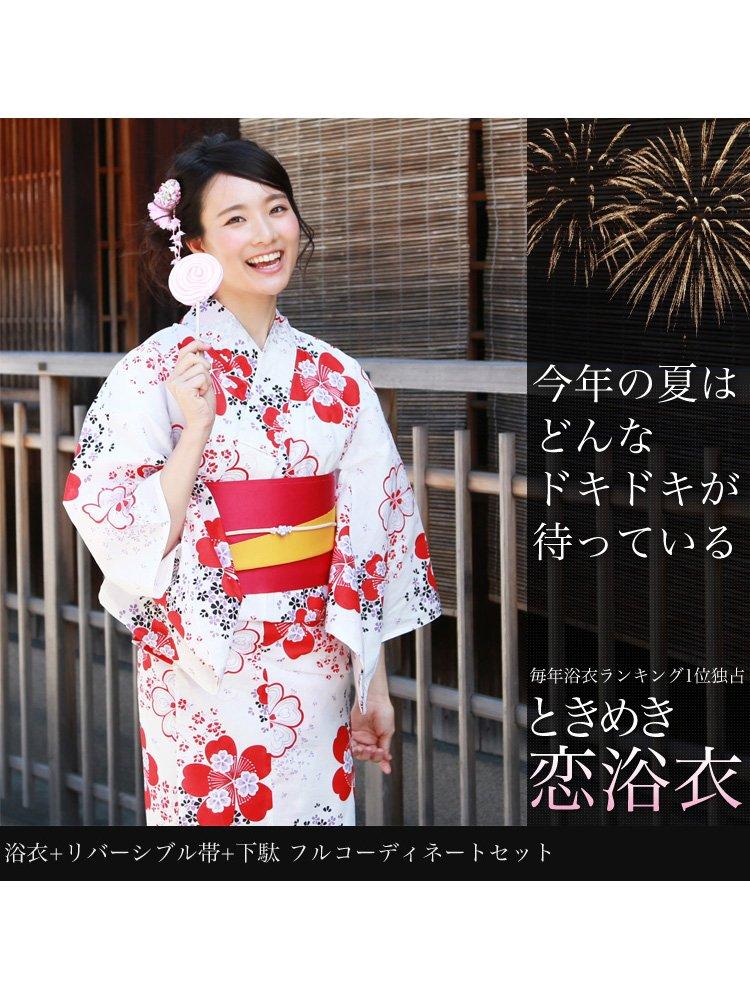 Юката Красные и черные вишневые цветы на белом Tokimeki Koi Yukata 3 Piece Geta [Brilliant Piece] Женский комплект, Фон, Комплект, Юката, Оби,