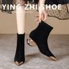 Женские модные сапоги с металлическим острым носком на грубом каблуке, черные винтажные замшевые эластичные ботильоны 2025 года, зимние женские короткие сапоги для отдыха на открытом воздухе