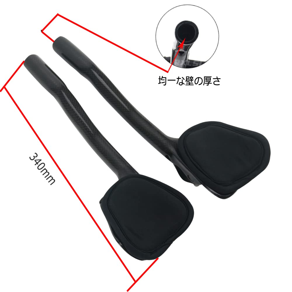 Alfa Pasca TT Bicycle 3K Gloss 340mm Triathlon Aero Carbon Bars, 31.8mm Aerobars, Black, Aerobars, Bars,