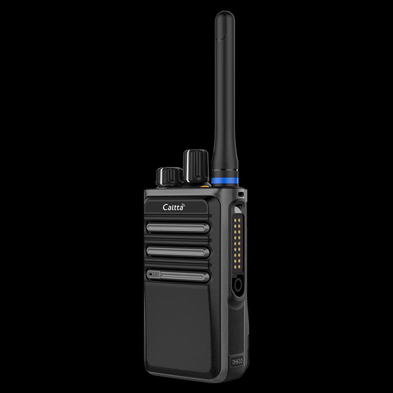 Caltta AC960 Digital Radio Multi-Unit Charger (CN version)