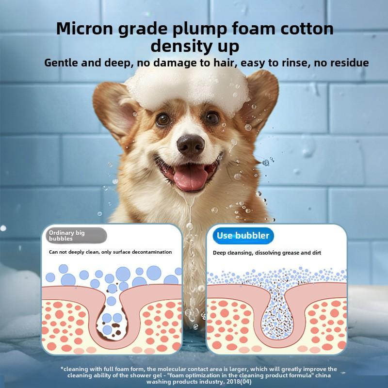 Машина для мыльных пузырей для домашних животных Милая машина для мыльных пузырей для собак и кошек Ванна для купания для мытья тела Умная машина для мыльных пузырей для собак