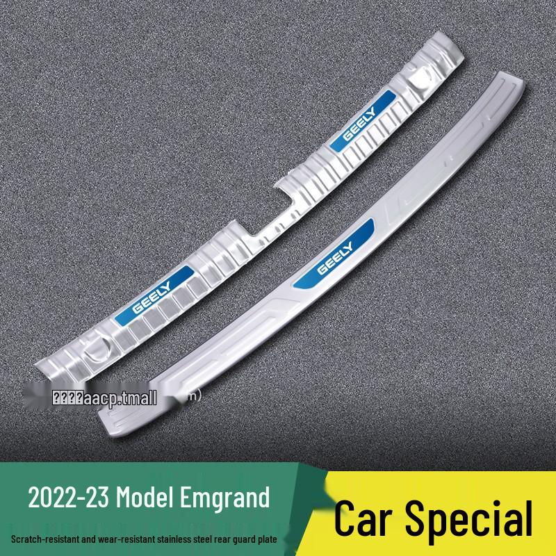 Geely Emgrand EVPro Gen 4 Trunk Guard Trim & Threshold Strips